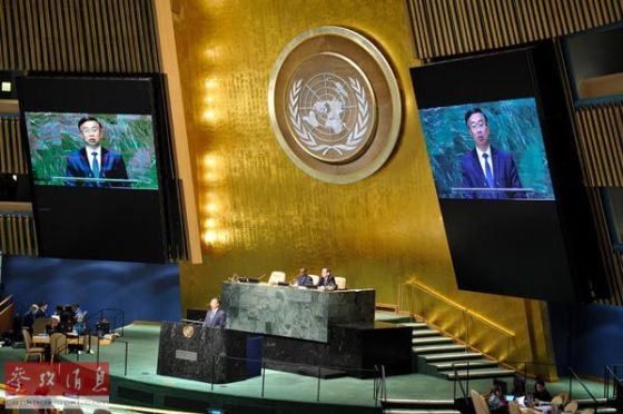 2014年10月17日，10月17日，中国常驻联合国副代表王民呼吁国际社会携手应对埃博拉疫情。