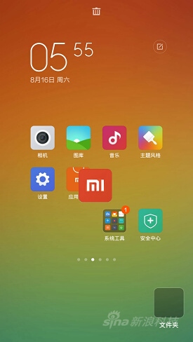 小米miui6评测体验评测miui6怎么样