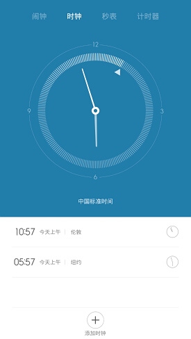 小米miui6评测体验评测miui6怎么样