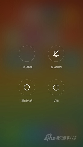 小米miui6评测体验评测miui6怎么样