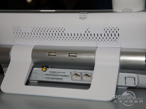 华为智真视频电话会议系统之 华为MC850