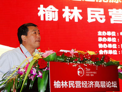 图为星晨急便董事长，原宅急送创始人、总裁陈平发表主题演讲。(来源：资料图片)