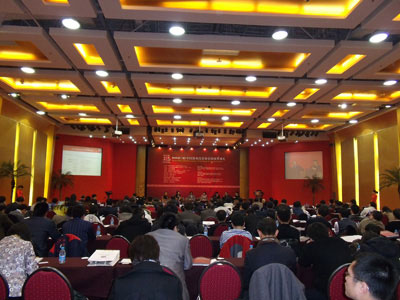 图为“特许连锁经营，从个性化到规范、规模的成长之路”高峰对话现场。(来源：资料图片)