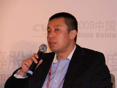 图为北极光创投董事总经理周树华发言。(来源：新浪财经 肖峰摄)