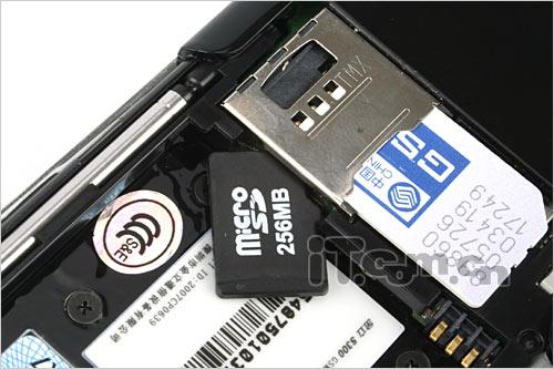 刘德华代言 金立超薄手写滑盖s300评测(6)