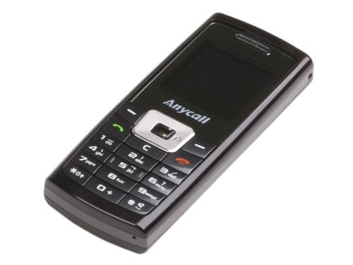 今天天极华南评测室收到了一款三星的入门机型sgh-c450(热评)黑色版