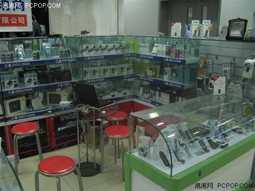 电子产品经销