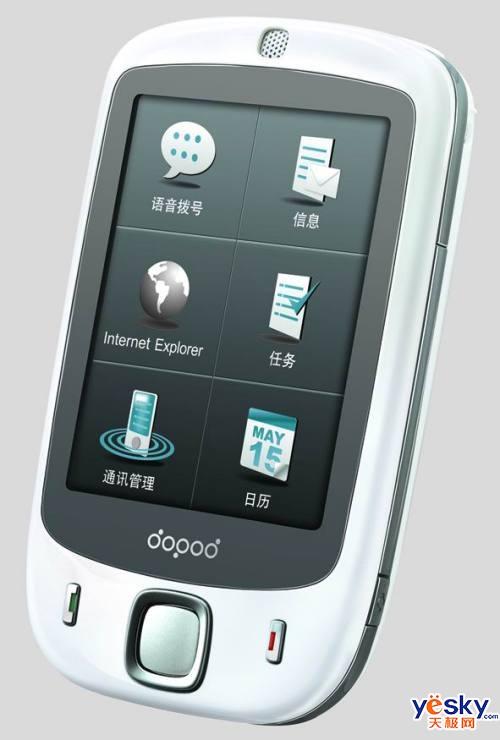 绝色倾城 多普达莹润白s1惊艳上市