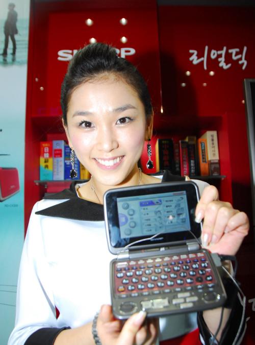 就是看美女 2007kes展又见美女火辣女仆装