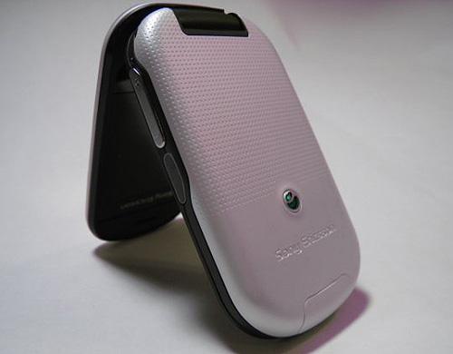 极致时尚索爱彩蛋翻盖手机z258c真机鉴赏