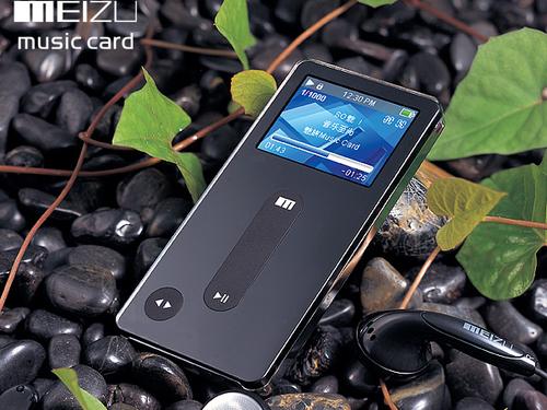 科技数码 数码随身听 正文  魅族music card(m3)的外形尺寸为81×39