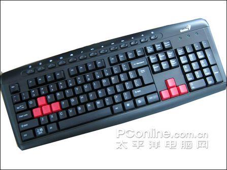 好用便宜的键盘鼠标 881804930.jpg