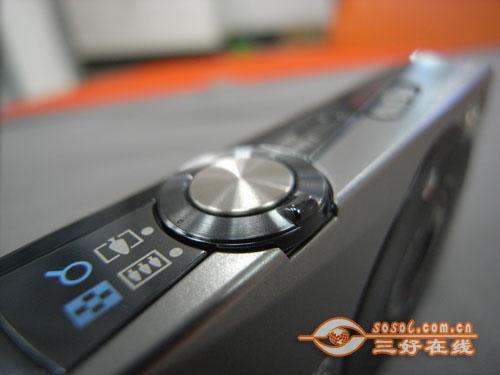 三好在线 Sosol.com.cn