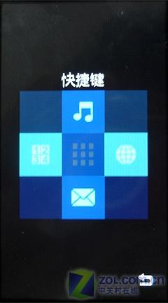 iPhone杀手? 侧滑键盘宽屏三星F700评测 