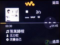 超薄金属机再升级 索尼爱立信W890i评测 