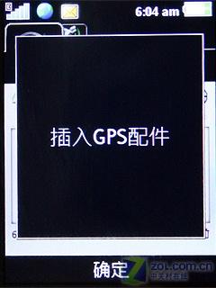 超薄金属机再升级 索尼爱立信W890i评测 