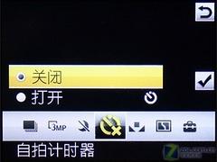 超薄金属机再升级 索尼爱立信W890i评测 