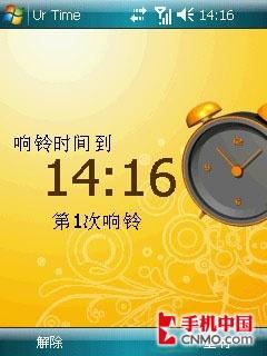 最佳性能PPC 华硕P750导航手机评测 