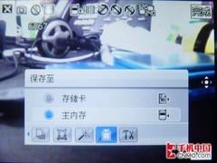 最佳性能PPC 华硕P750导航手机评测 