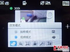 最佳性能PPC 华硕P750导航手机评测 