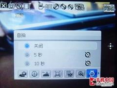 最佳性能PPC 华硕P750导航手机评测 