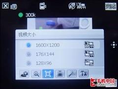 最佳性能PPC 华硕P750导航手机评测 