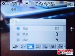 最佳性能PPC 华硕P750导航手机评测 