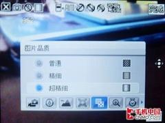 最佳性能PPC 华硕P750导航手机评测 