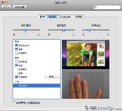 苹果MacBook Air