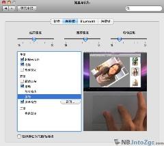 苹果MacBook Air