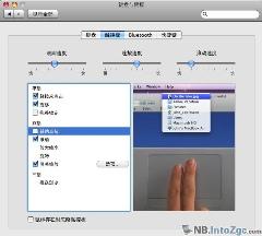 苹果MacBook Air