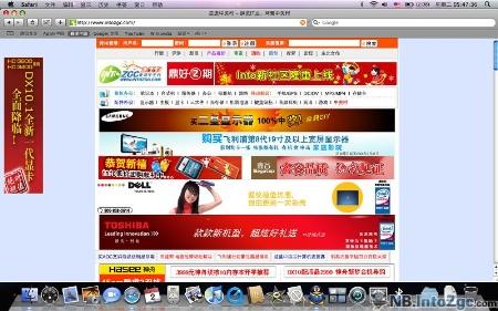 苹果MacBook Air