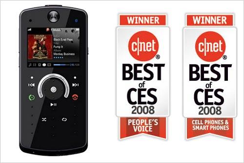 摩托罗拉推出ROKR E8周杰伦版