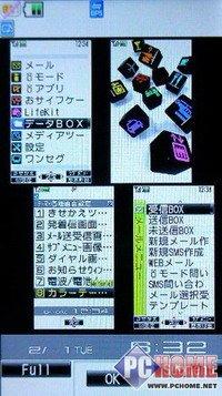 全国首发！DoCoMo定制夏普 SH905评测