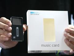 iPod shuffle加入 399元好音质MP3推荐 