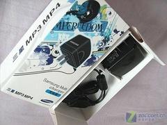 三星YP-E3 399元促销赠送原装充电器 