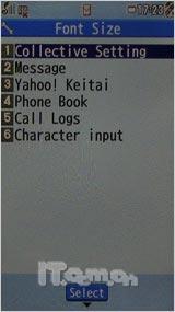 VIERA电视手机 破解版松下920P独家评测