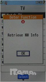 VIERA电视手机 破解版松下920P独家评测