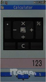 VIERA电视手机 破解版松下920P独家评测