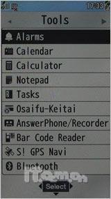 VIERA电视手机 破解版松下920P独家评测