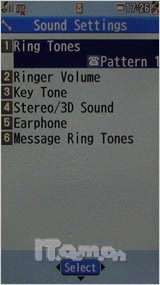 VIERA电视手机 破解版松下920P独家评测