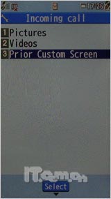 VIERA电视手机 破解版松下920P独家评测