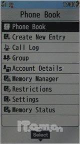 VIERA电视手机 破解版松下920P独家评测
