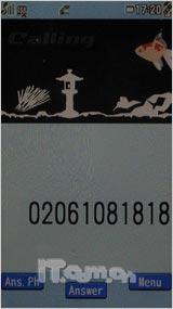 VIERA电视手机 破解版松下920P独家评测