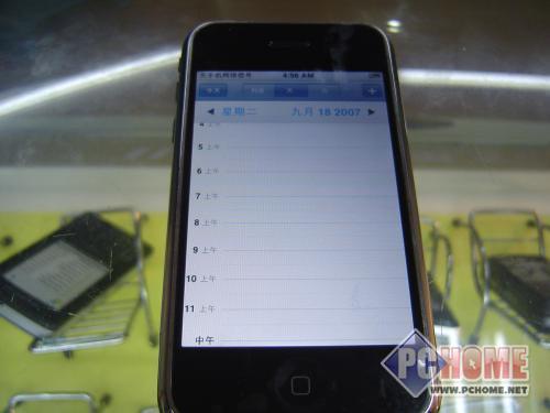 点击查看本文图片 苹果 iPhone 8G - 还不快来抢啊!iPhone 8G首次惊暴破5K