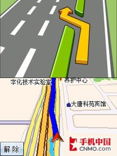 漫漫夜归路 联想ET860内置GPS试用手记 