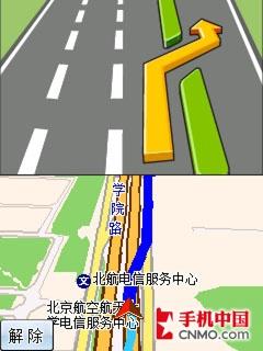 漫漫夜归路 联想ET860内置GPS试用手记 