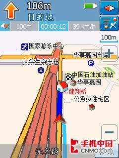 漫漫夜归路 联想ET860内置GPS试用手记 