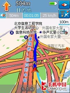 漫漫夜归路 联想ET860内置GPS试用手记 