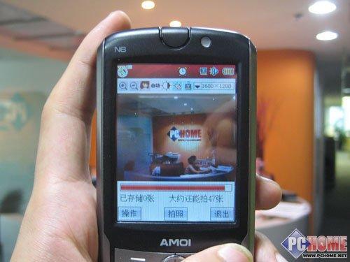 点击查看本文图片 夏新 N6 - 夏新N6 GPS炒股全能强机超值仅2290元